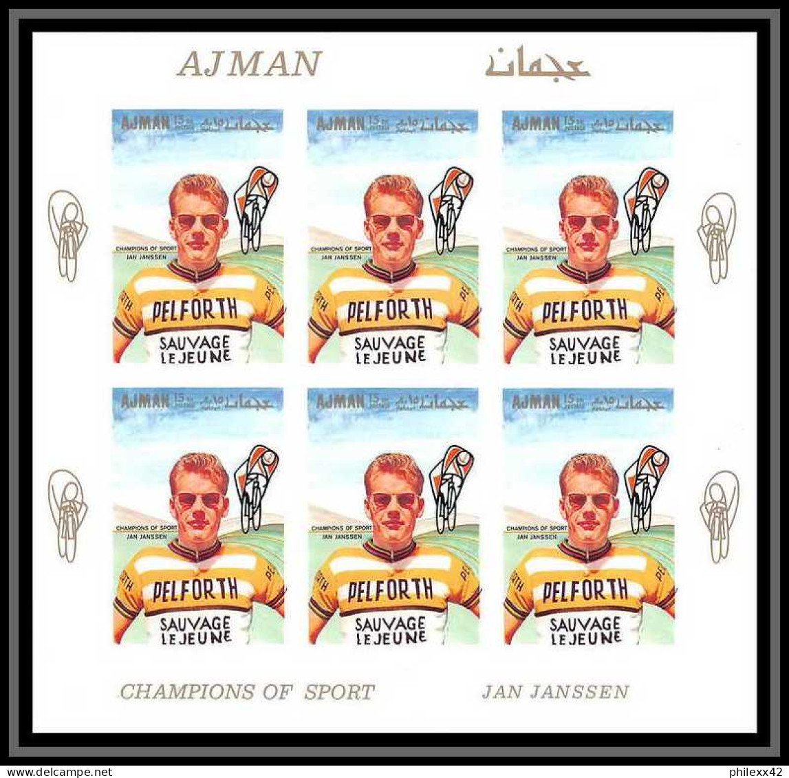 093A - Ajman - MNH ** Mi 354/360 B Cyclisme - velo (Cycling) non dentelé (Imperf) feuilles (sheets)