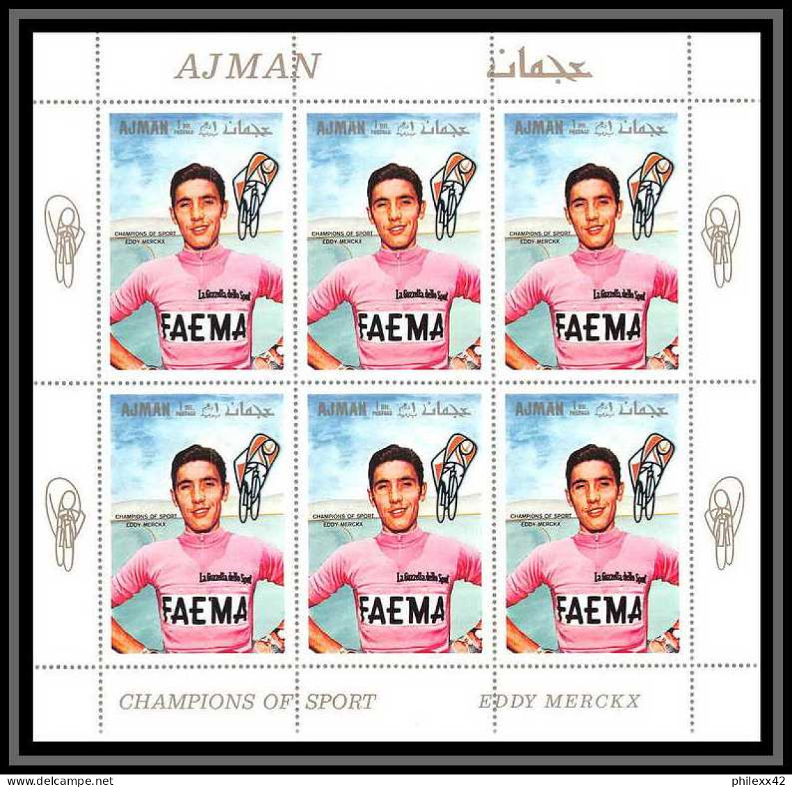 094A - Ajman - MNH ** Mi 354 / 360 A Cyclisme - velo (Cycling) feuilles (sheets)