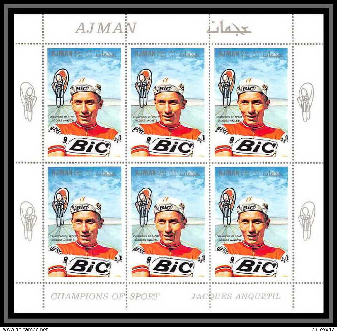 094A - Ajman - MNH ** Mi 354 / 360 A Cyclisme - velo (Cycling) feuilles (sheets)