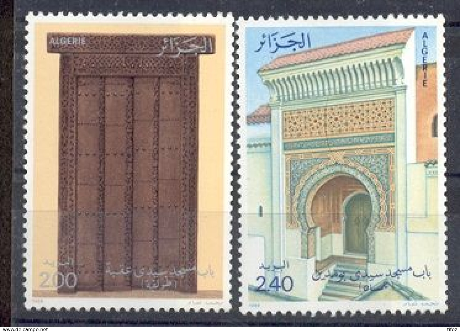 Année 1986-N°876/877 Neufs**MNH :Portes De Mosquées - Algérie (1962-...)