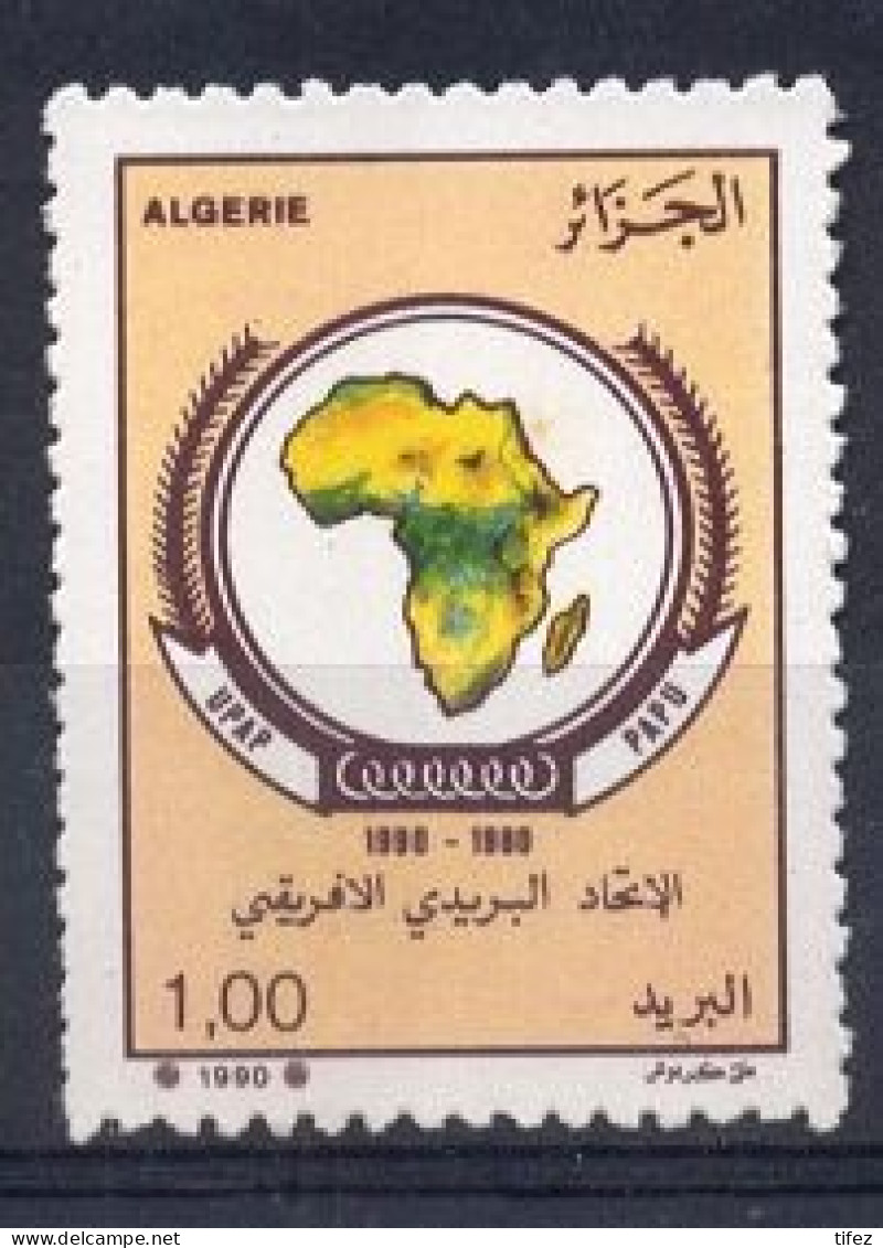 Année 1990-N°971 Neuf**MNH : 10°anniversaire Union Panafricaine Des Postes (UPA) - Algerien (1962-...)