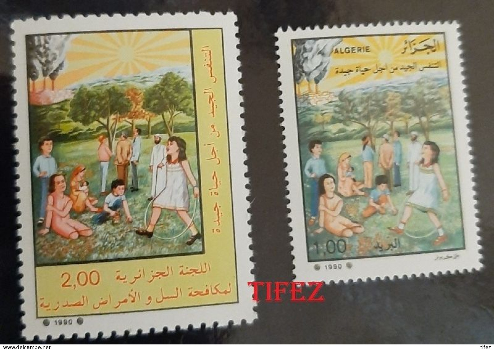 Année 1990-N°992 Neuf**MNH :  Timbre + Vignette : Lutte Contre Les Maladies Respiratoires - Algeria (1962-...)