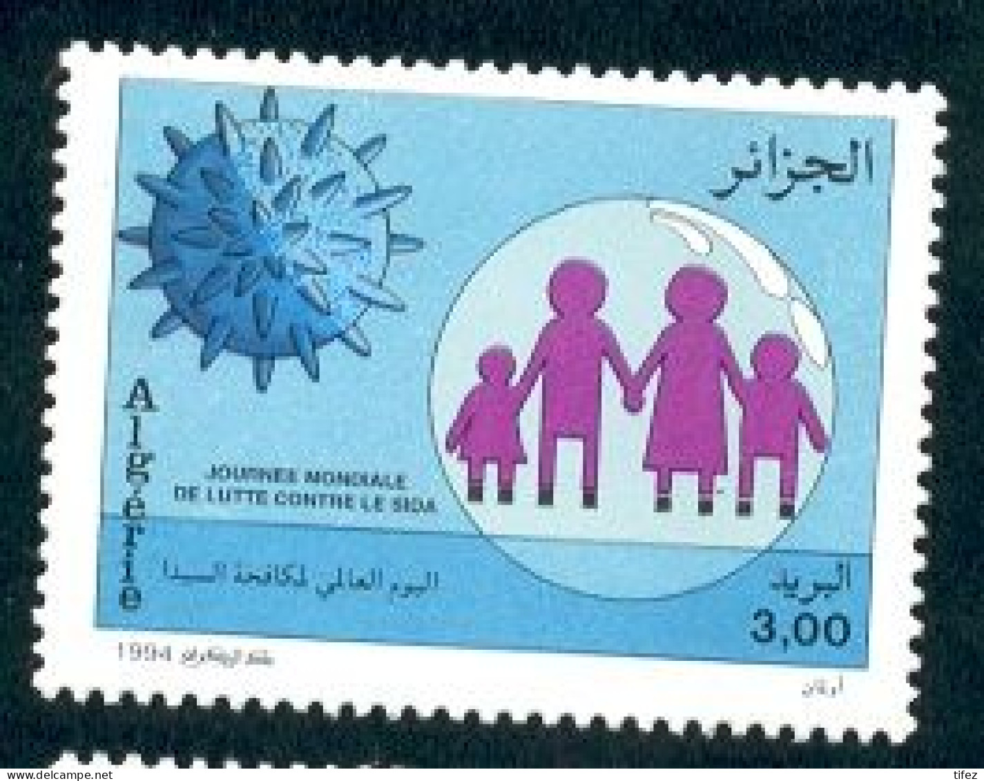 Année 1994-N°1076 Neuf**MNH : Journée Mondiale Lutte Contre Le Sida - Algerije (1962-...)