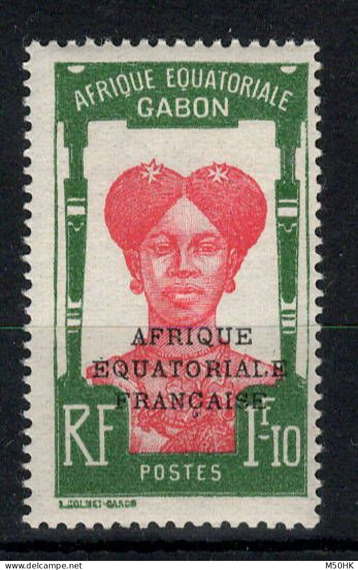 Gabon - YV 118 N* MLH , Cote 8 Euros - Unused Stamps