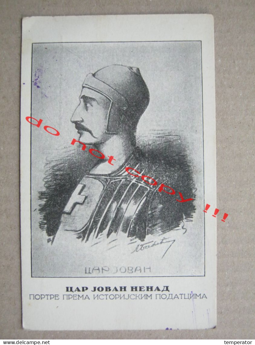 Serbia / Subotica - Car Jovan Nenad ( Old Postcard ) - Serbia