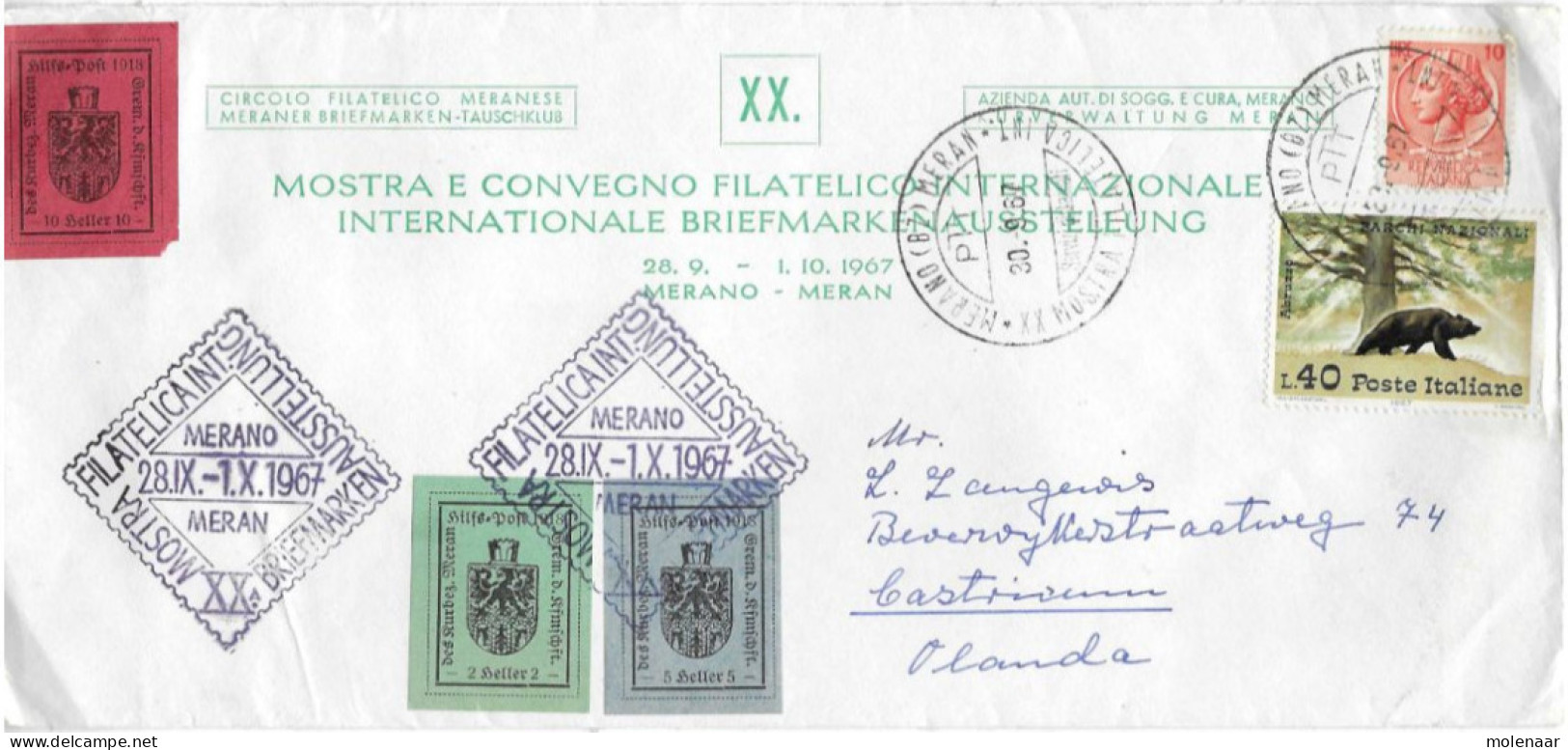 Postzegels > Europa > Italië > 1946-.. Republiek >brief Met 5 Zegels (17408) - Sonstige & Ohne Zuordnung