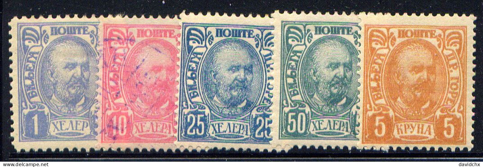 MONTENEGRO, NO.'S 57, 60, 61, 62 AND 65 / SEE NOTE - Montenegro