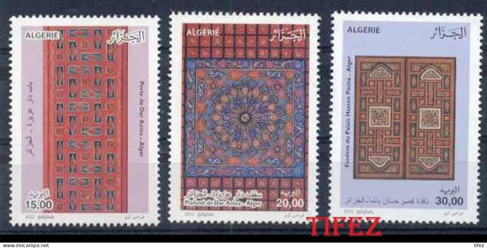 Année 2012-N°1612/1614 Neufs**MNH :  Boiserie D'Art - Algerien (1962-...)