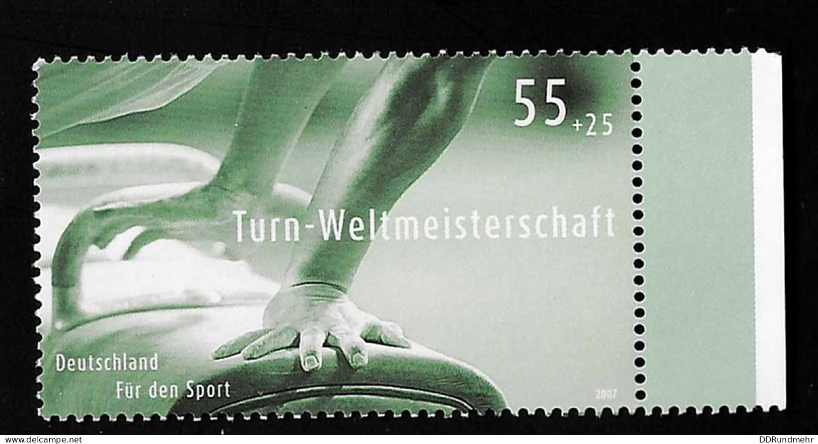 2007 Gymnastics  Michel DE 2586 Stamp Number DE B986 Yvert Et Tellier DE 2412 Stanley Gibbons DE 3463 Xx MNH - Nuevos