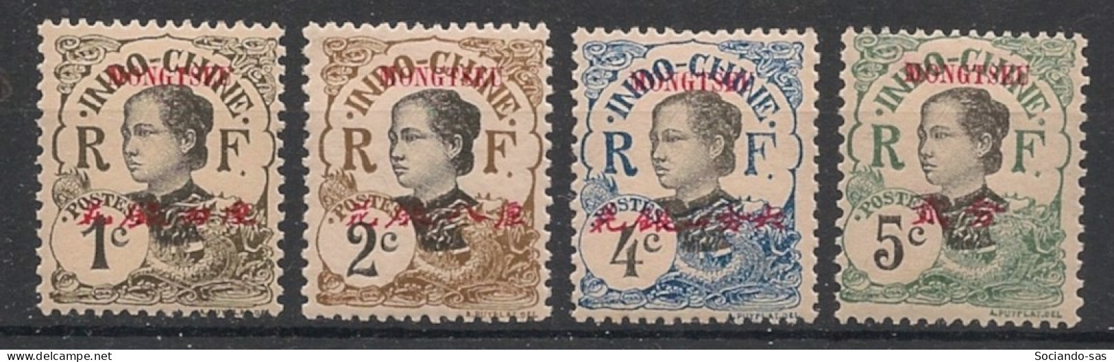 MONG-TZEU - 1908 - N°YT. 34A à 37 - Type Annamite 1c à 5c - Neuf Luxe ** / MNH / Postfrisch - Unused Stamps
