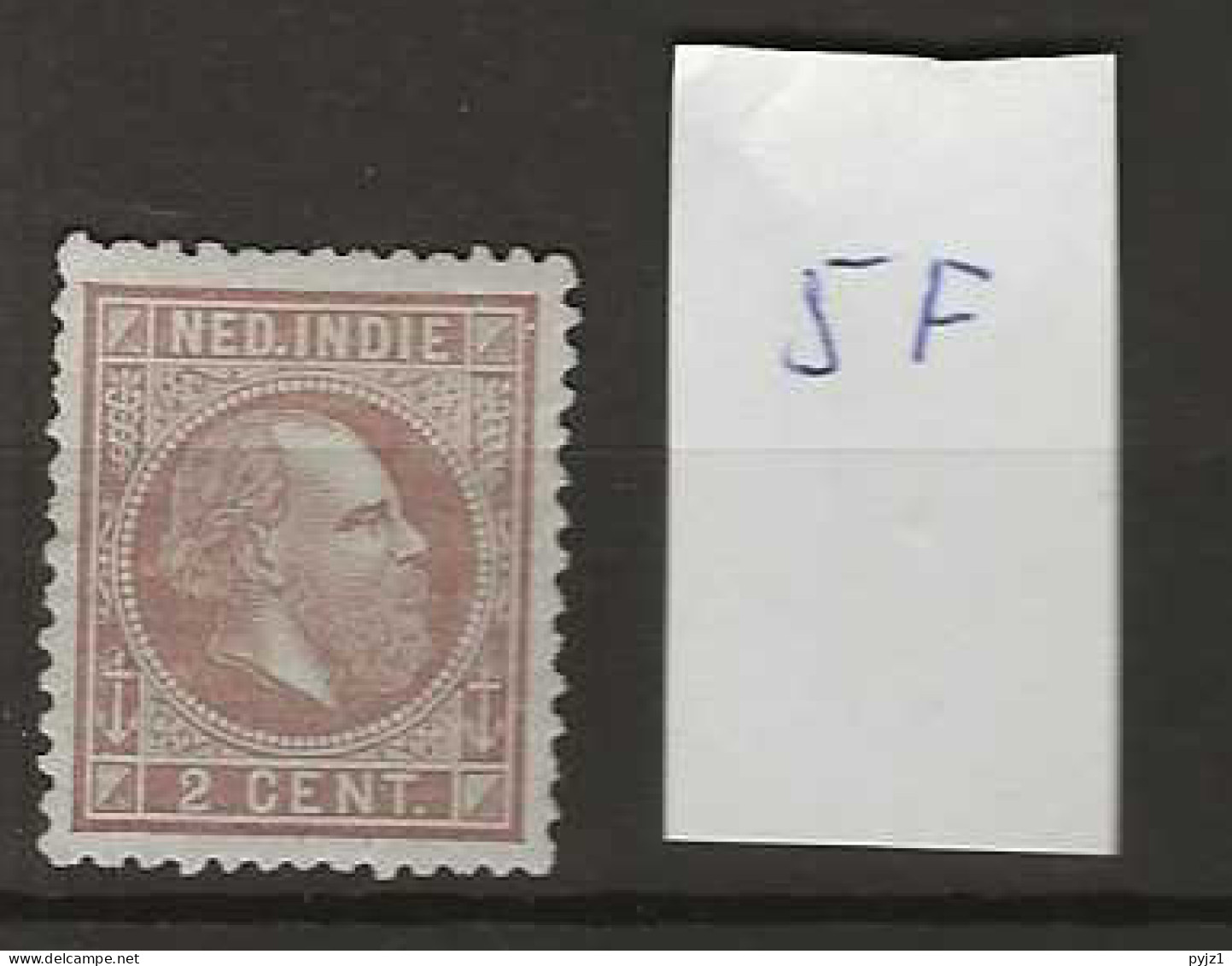1870 MNG Nederlands Indië NVPH  5F Perf  12 1/2 : 12 - Indie Olandesi