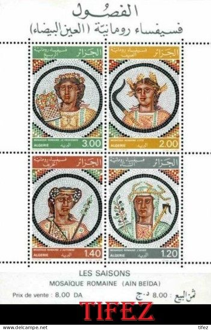 BF. N° 2A : Année 1977 : Mosaïques Romaines Les 4 Saisons - Algerien (1962-...)