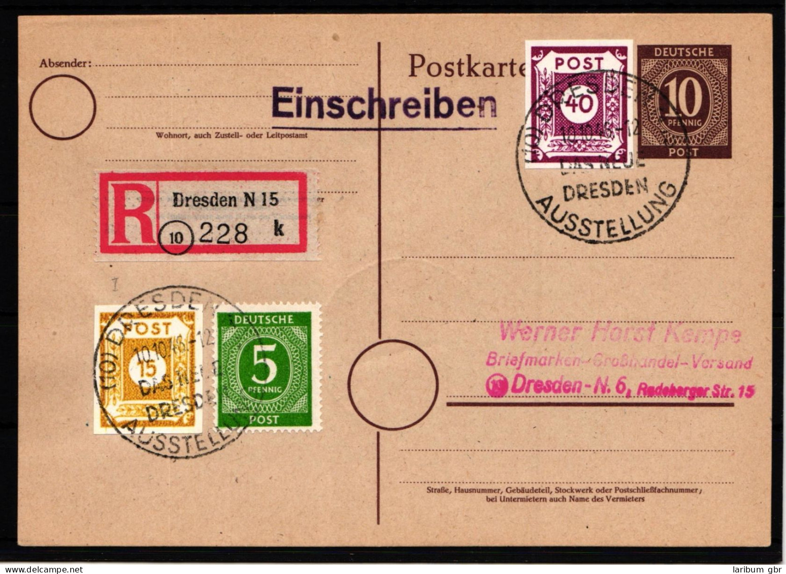 SBZ 47AaI Gestempelt Auf Postkarte Geprüft Ströh BPP #HN947 - Otros & Sin Clasificación