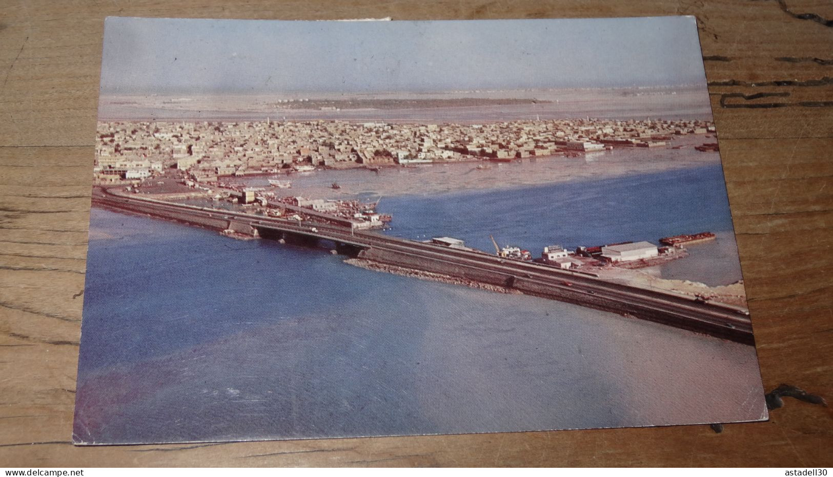 Muharraq Bridge, BAHRAIN  ............... BE2-G1397 - Baharain