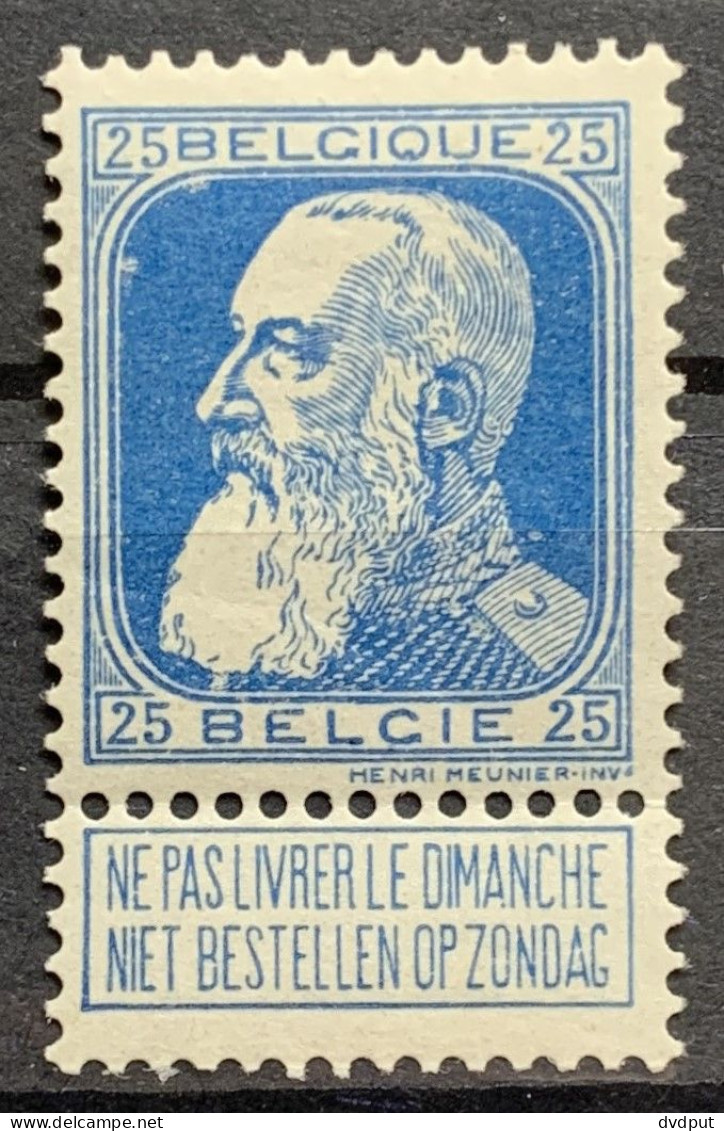 België, 1909, Nr 76, Postfris **, Gecentreerd, OBP 58€ +100% = 116€ - 1905 Thick Beard