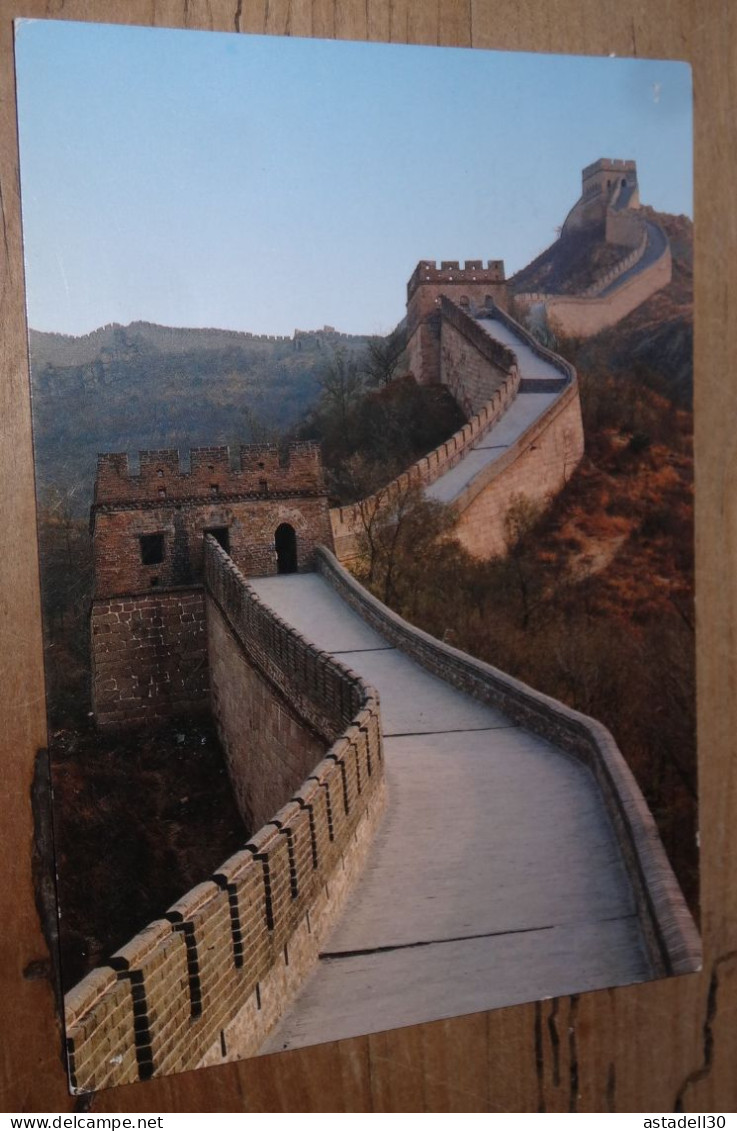 CHINA , Great Wall  ............... BE2-G1403 - Cina