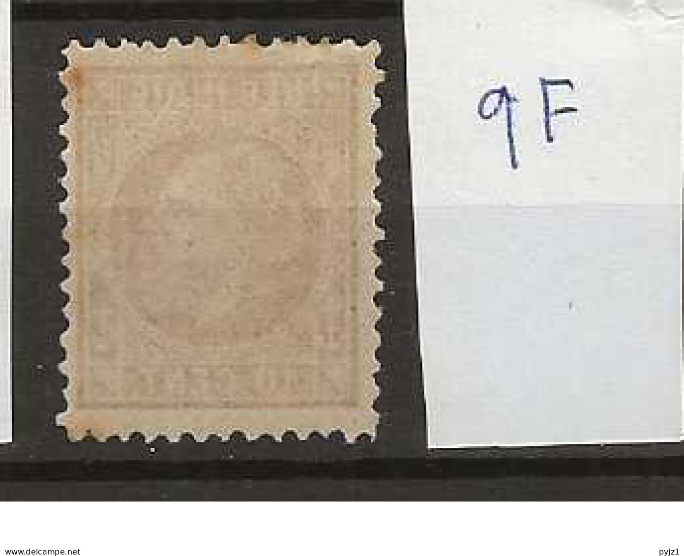 1870 MH Nederlands Indië NVPH  9F Perf  12 1/2 : 12 - Indie Olandesi