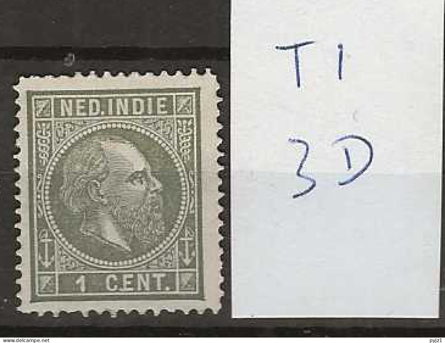 1870 MH Nederlands Indië NVPH  3D Perf  13 1/4.: 14 Gr.  G. - Indes Néerlandaises