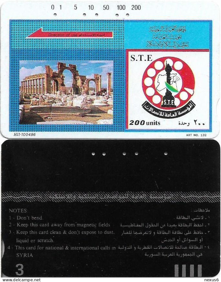 Syria - STE (Tamura) - Trails Tdmr & Logo (Black Reverse No3), 200U, Used - Siria