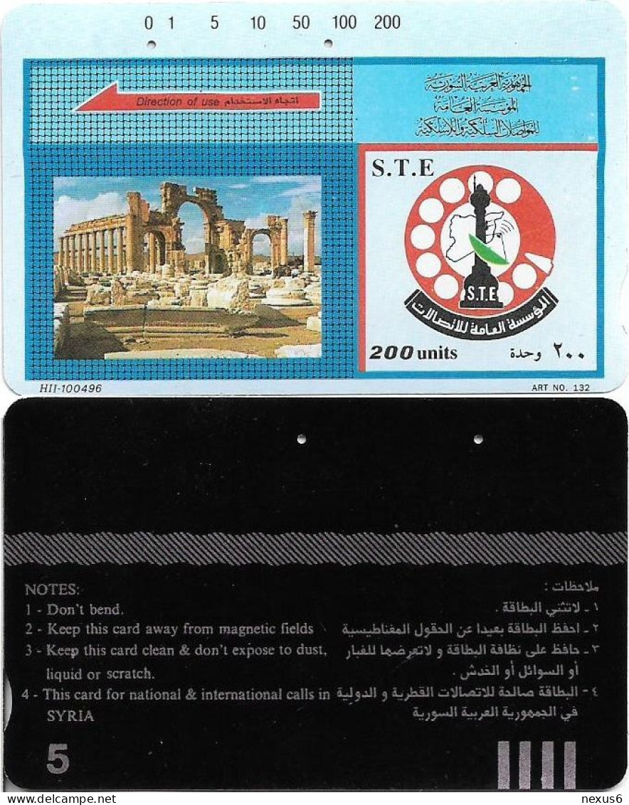 Syria - STE (Tamura) - Trails Tdmr & Logo (Black Reverse No5), 200U, Used - Syria