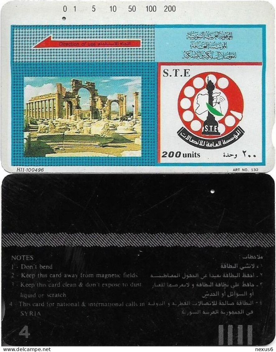 Syria - STE (Tamura) - Trails Tdmr & Logo (Black Reverse No4), 200U, Used - Syrië