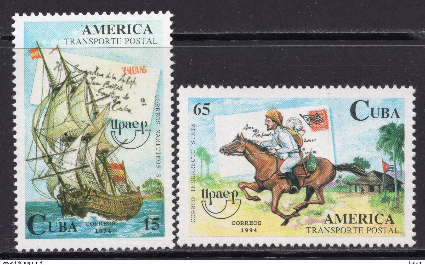 CUBA 1994 - Postal Transport - America - Ship - Hors - MNH Set - Nuovi