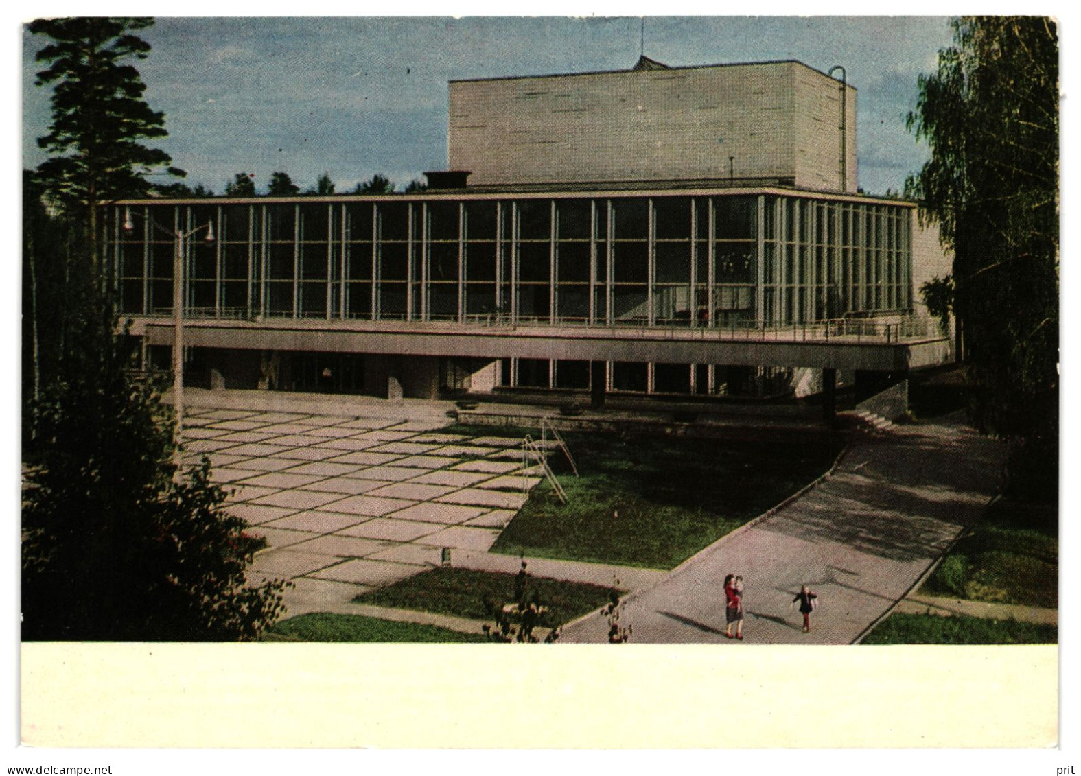 Academics Campus, Novosibirsk Siberia Soviet Russia USSR 1970 3Kop Postal Stationery Postcard Card Unused - 1970-79