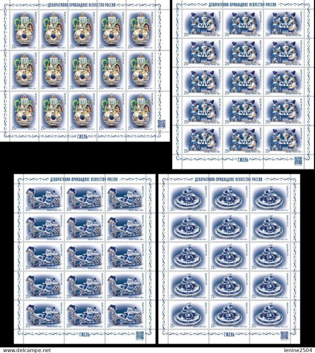 Russie 2022 MNH ** Artisanat - Nuevos