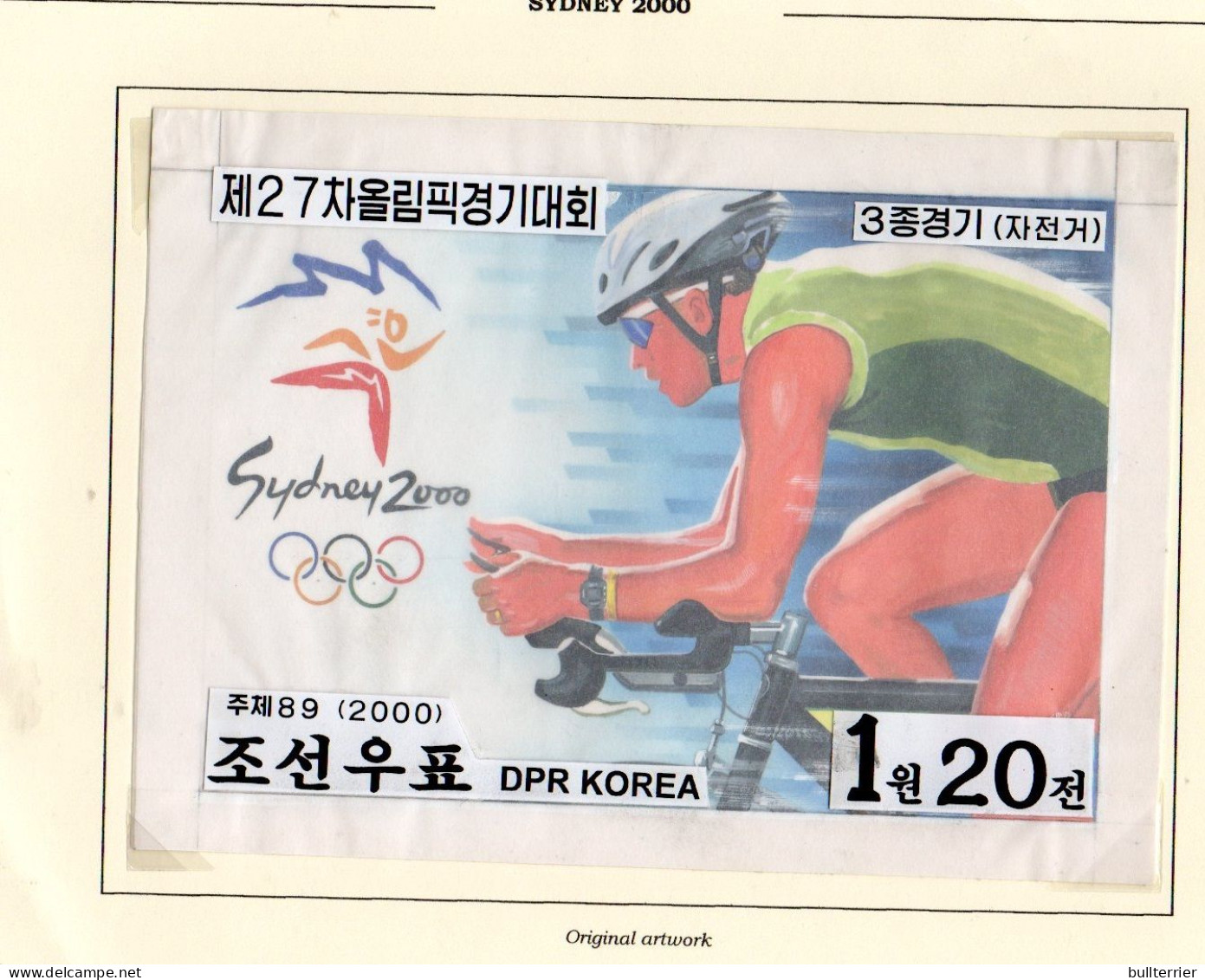 OLYMPICS - NORTH KOREA - 2000-SYDNEY OLYMPICS CYCLING ORIGINAL ART WORK ,SCARCE - Ete 2000: Sydney