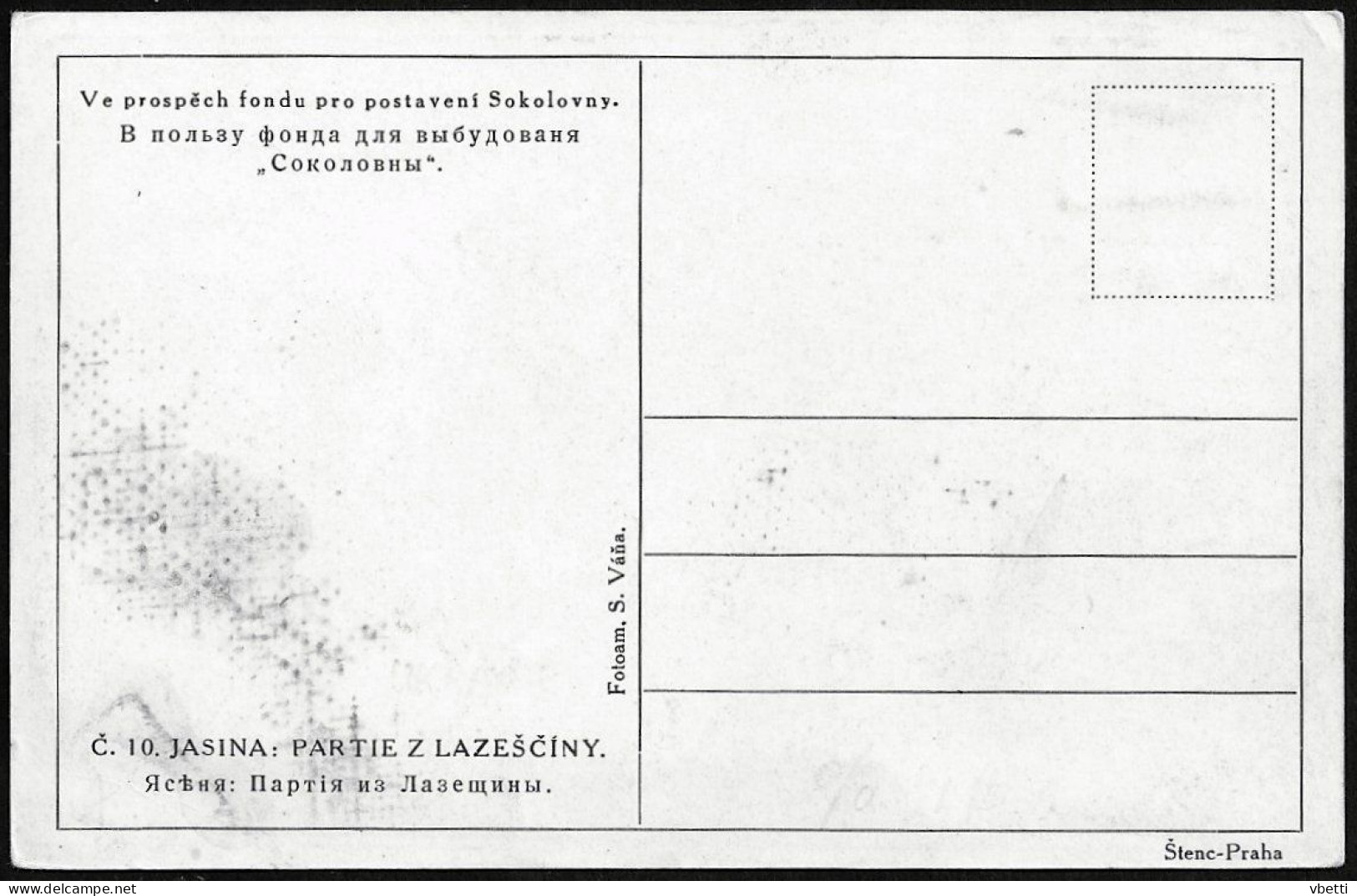 Ukraine / Hungary - Transcarpathia: Jasyna - Lazesciny (Körösmezö - Mezöhát) Cca1938 - Ucrania