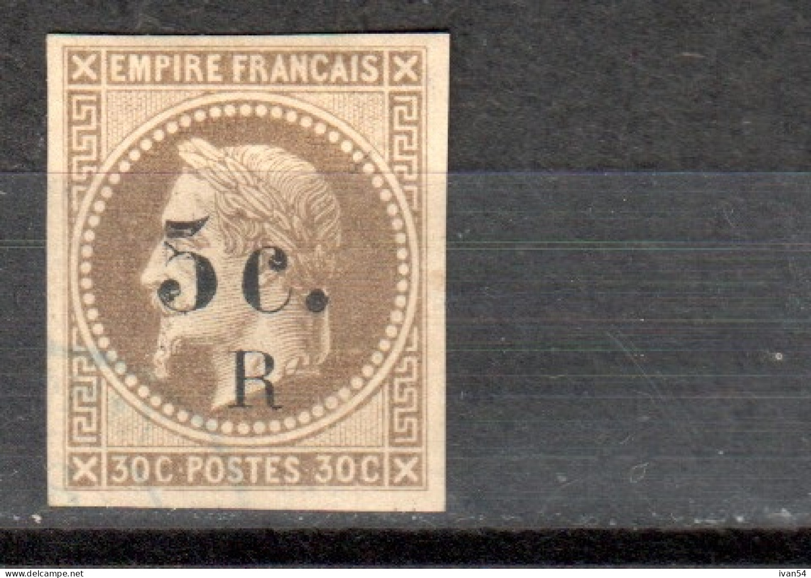 REUNION N° 5 (0) -  Napoléon - 1885-6 - Used Stamps