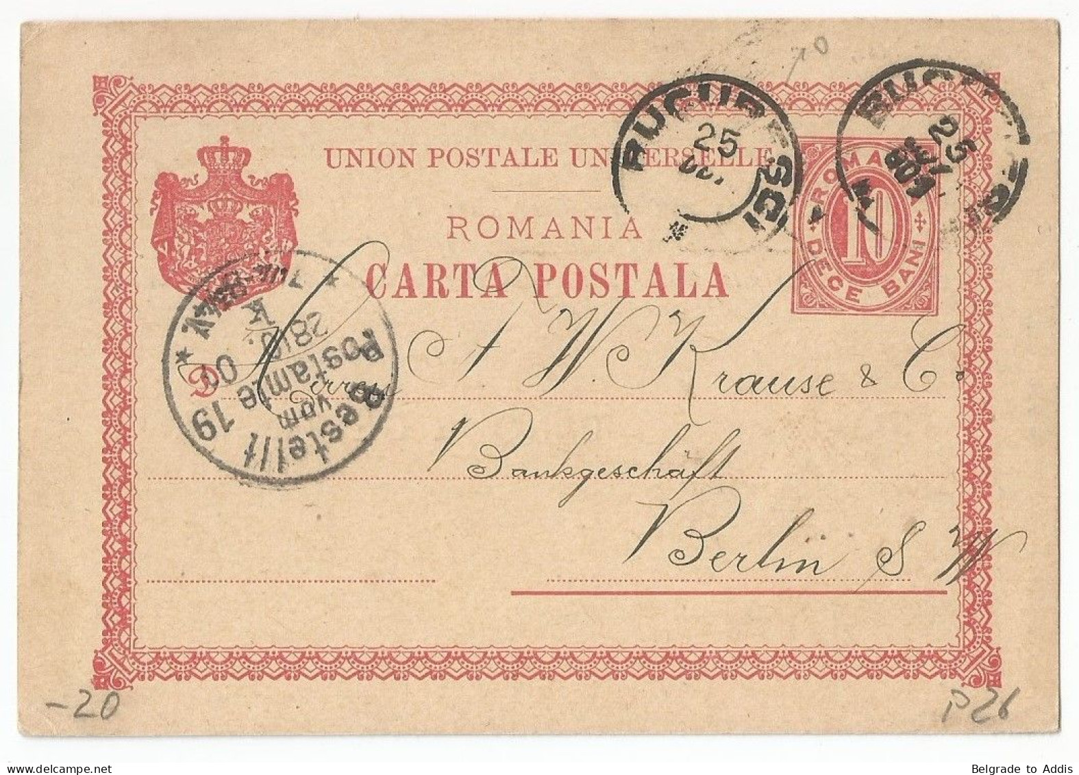 Romania Postal Stationery Used Mi.P26 With Imprint On Back 1901 Banque De Roumanie - Enteros Postales
