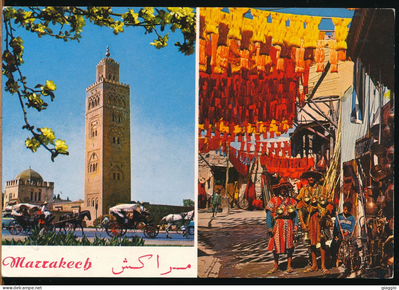 °°° 30857 - MAROC - MARRAKECH - LA KOUTOUBIA °°° - Marrakesh