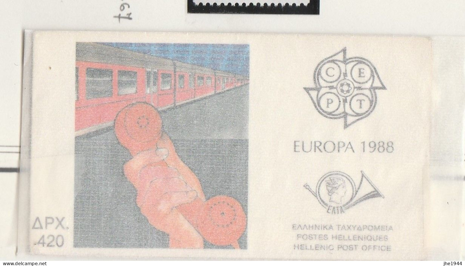 Grece Carnet N° C1667 ** Europa 1988 Transport Et Communication - Booklets