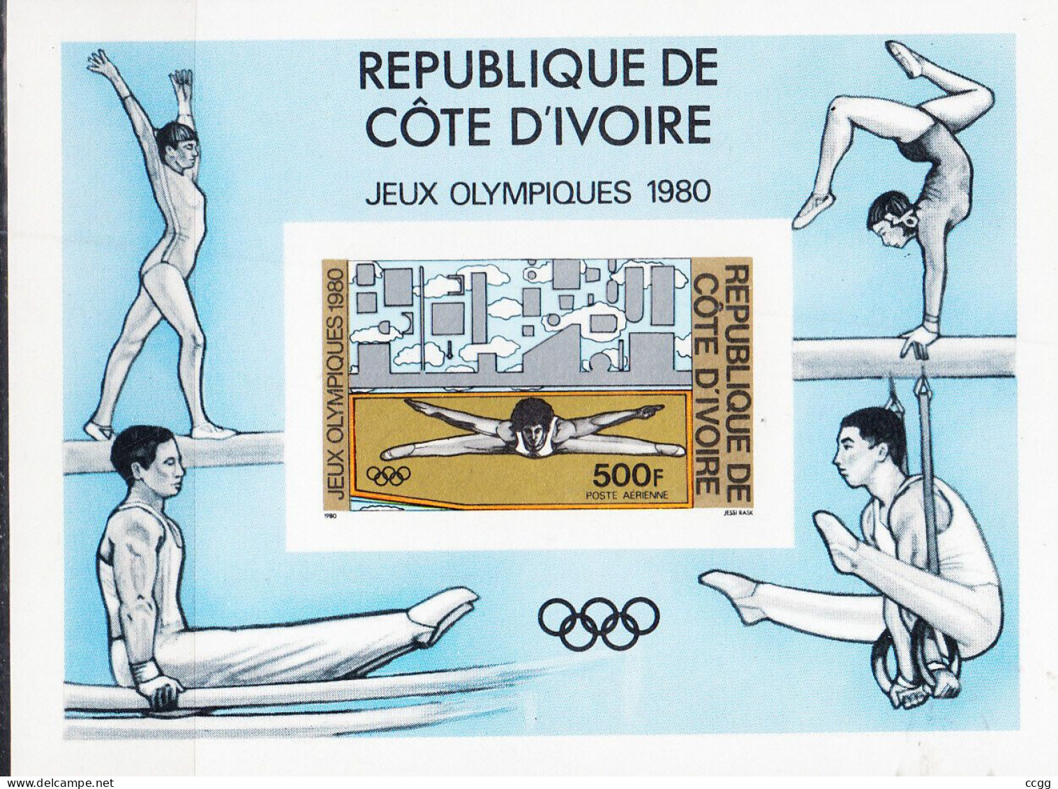 Olympische Spelen  1980 , Cote Ivoire - Blok Ongetand  Postfris - Sommer 1980: Moskau