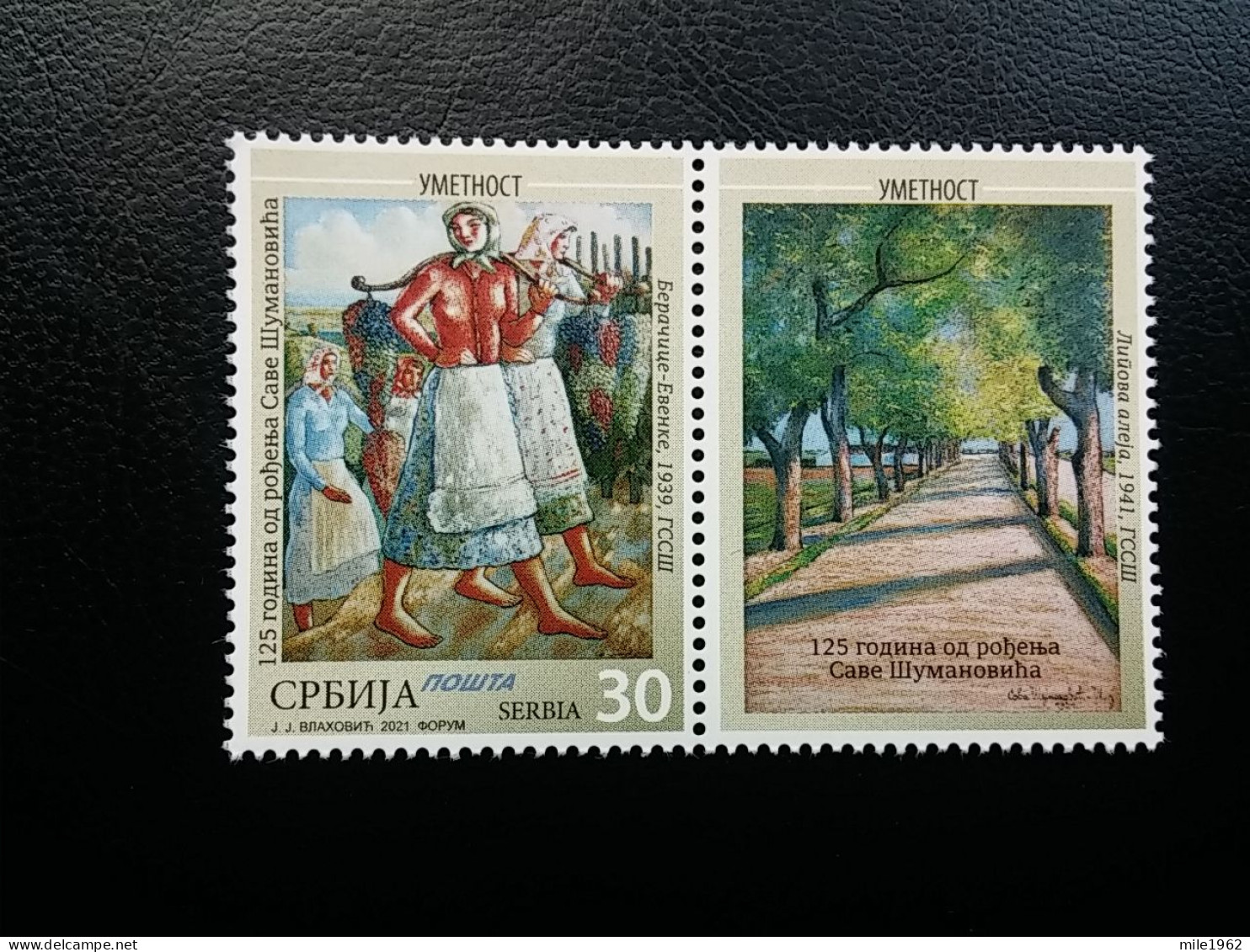 Stamp 3-13 - Serbia 2021 - VIGNETTE + Stamp - ART, PAINTING - Serbie