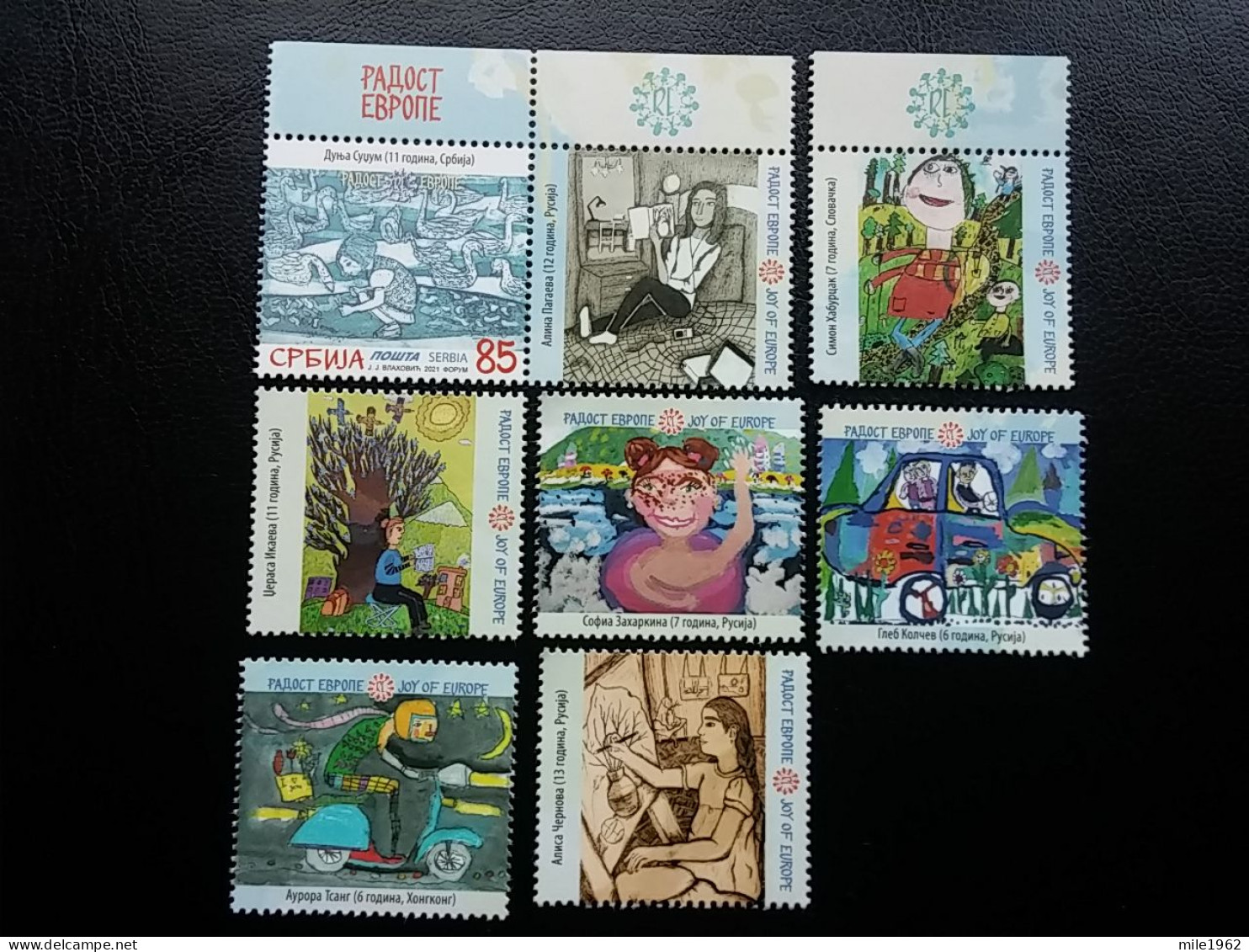 Stamp 3-13 - Serbia 2021 - VIGNETTE + Stamp - Joy Of Europe - Serbia