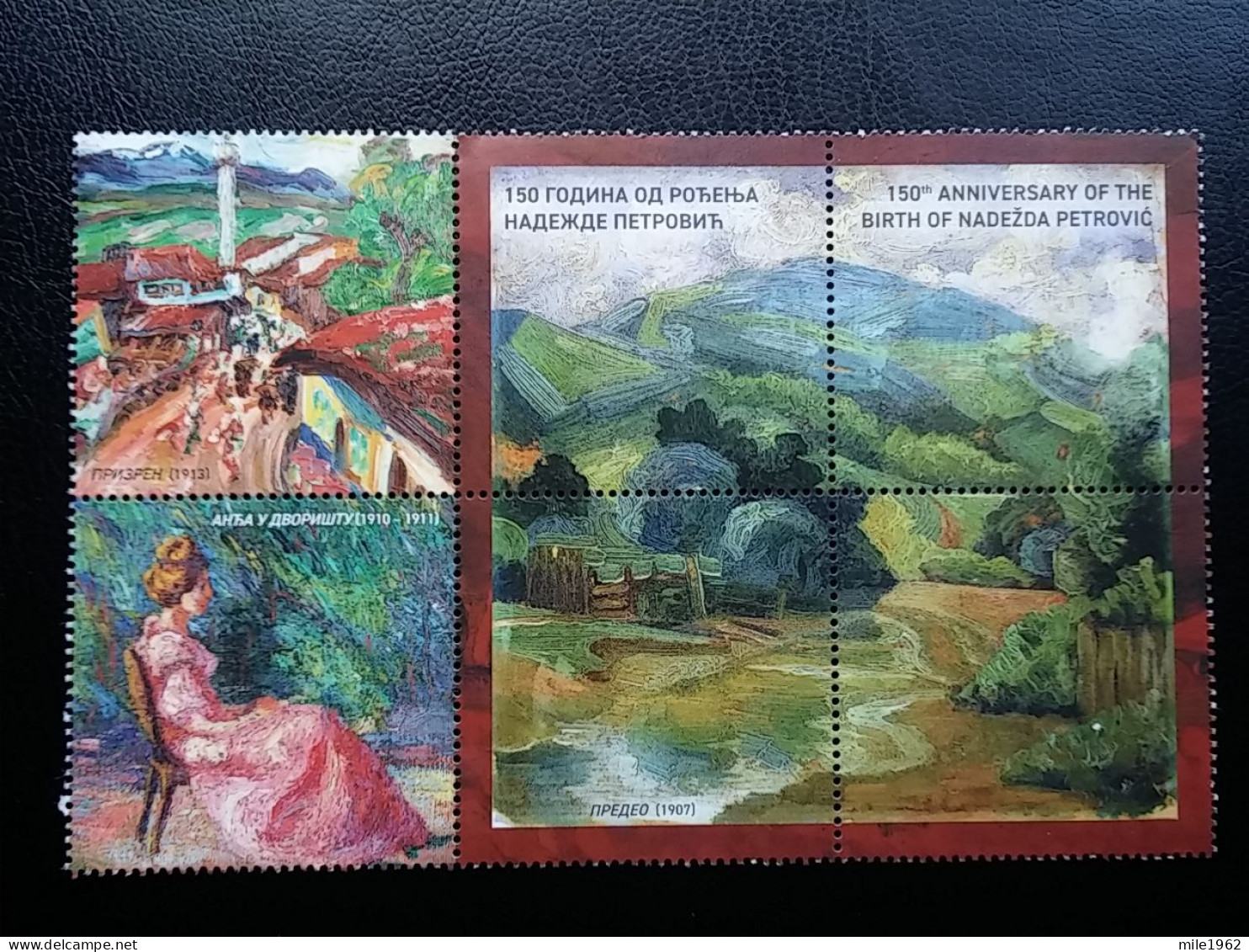 Stamp 3-13 - Serbia 2023 - VIGNETTE - 150th Anniversary Of The Birth Of Nadežda Petrović, Painting, Peinture - Serbia