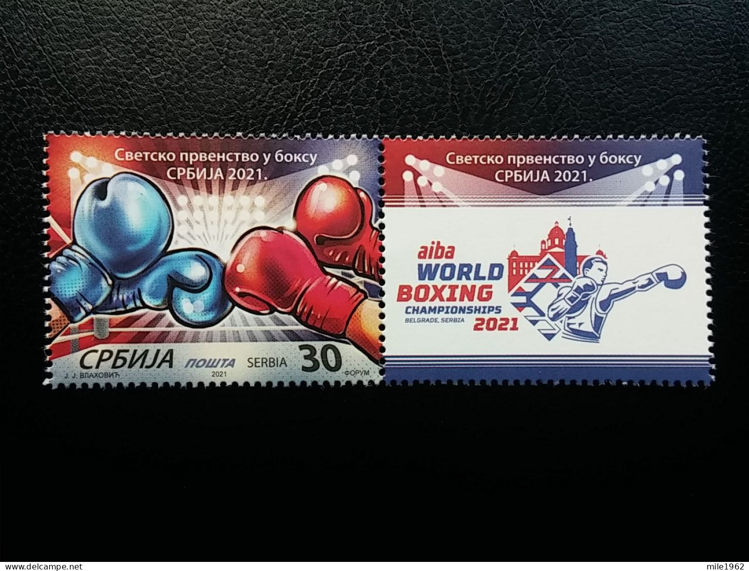 Stamp 3-13 - Serbia 2021 - VIGNETTE + Stamp - World Boxing Championships - Serbia