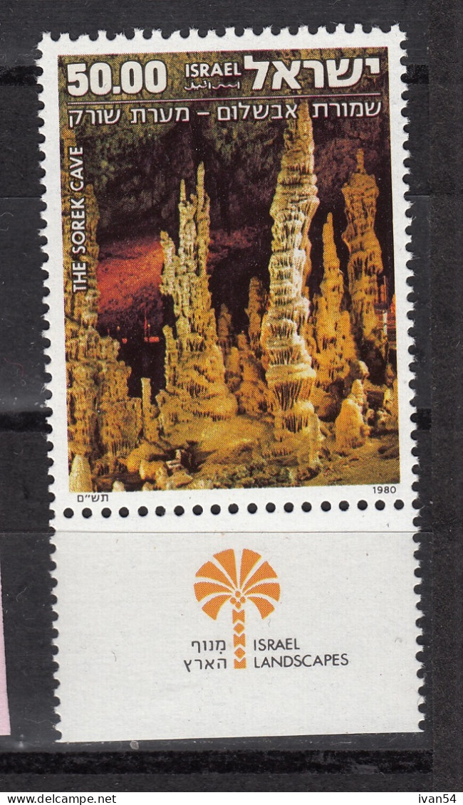 ISRAEL 756 (1980)  MNH ** - Grotte De Sorek - Nuevos (con Tab)
