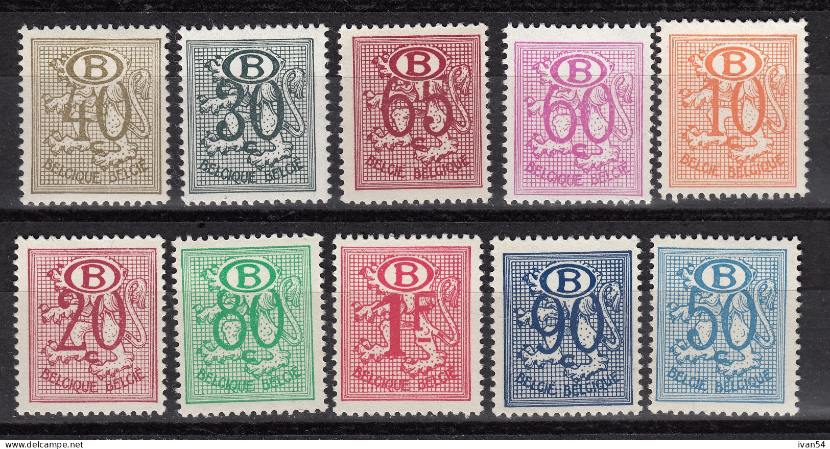 BELGIQUE : Service 47-56 – * MH – Dienstzegels (1952) - Postfris