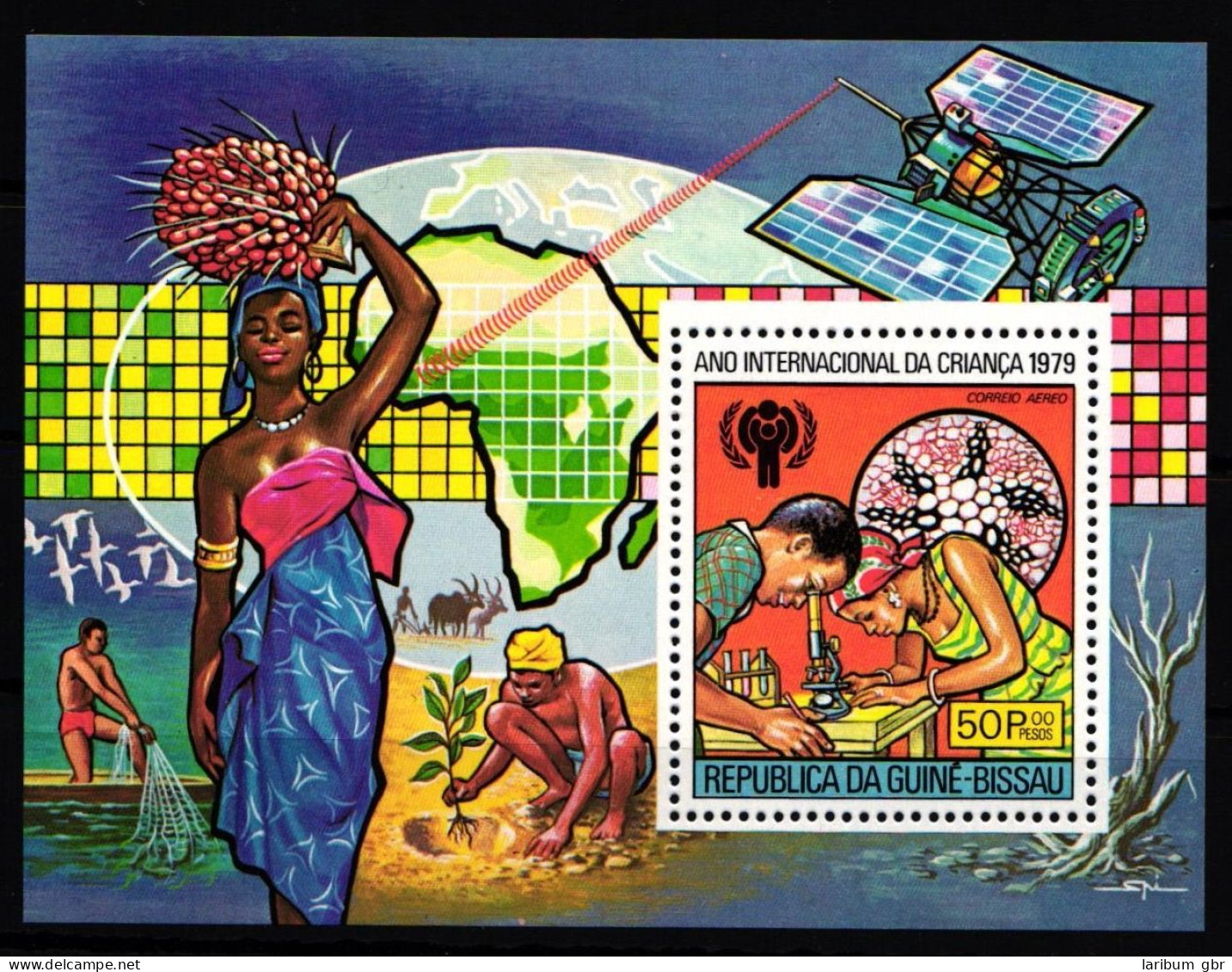 Guinea Bissau Block 147A Mit 533 Postfrisch Jahr Des KIndes #HD615 - Guinea-Bissau