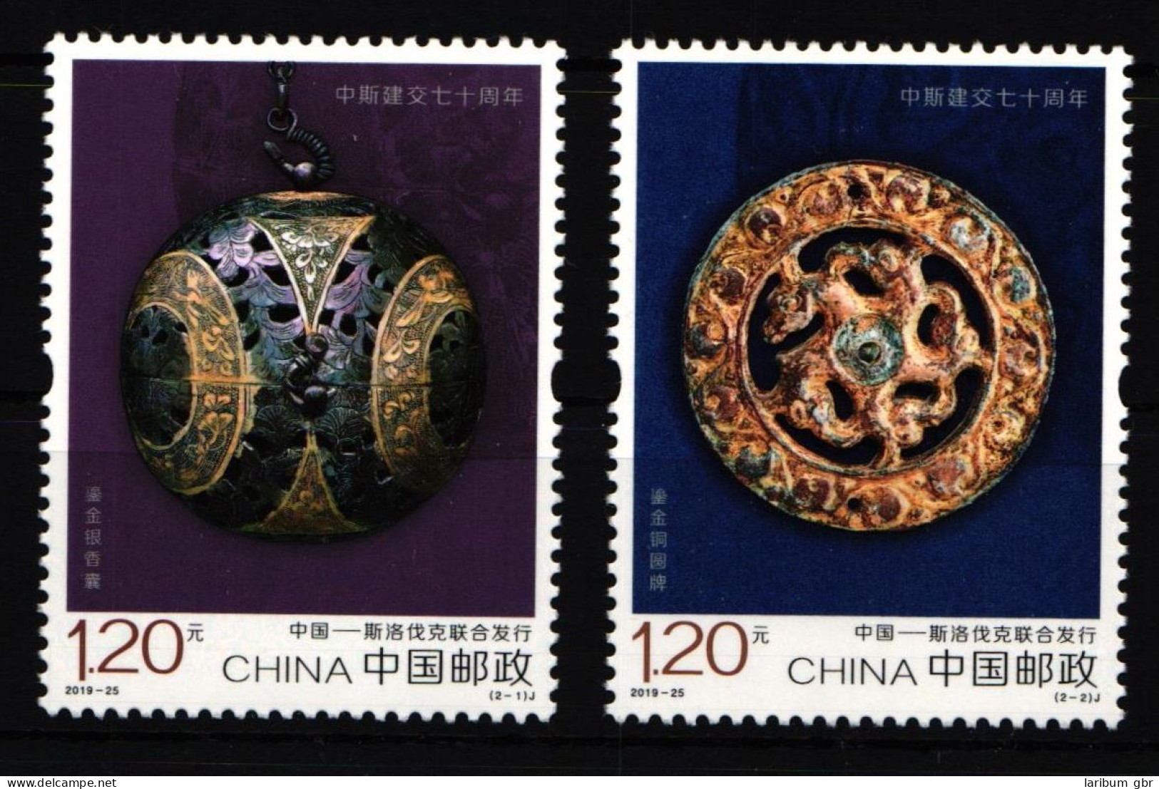 China Volksrepublik 5140-5141 Postfrisch Archäologie #HY542 - Other & Unclassified