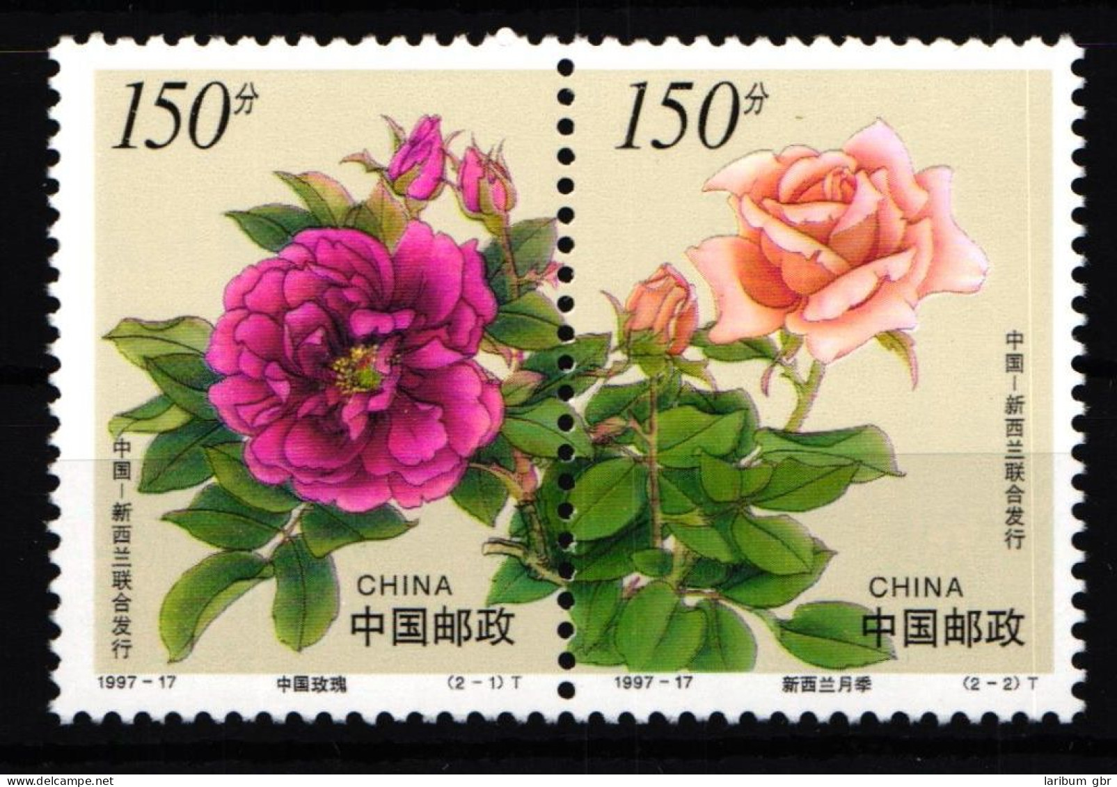 China Volksrepublik 2837-2838 Postfrisch Paar Blumen Rosen #HX625 - Other & Unclassified