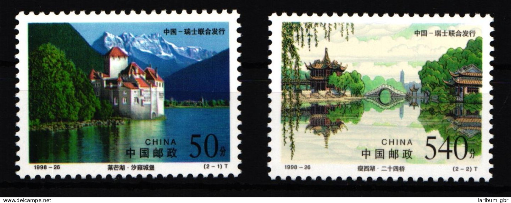 China Volksrepublik 296-2968 Postfrisch Sehenswürdigkeiten #HX662 - Autres & Non Classés