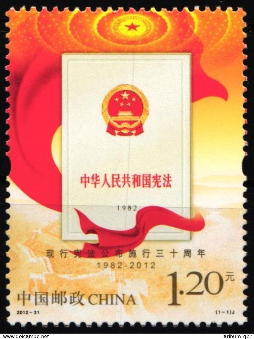 China Volksrepublik 4424 Postfrisch 30 Jahre Verfassung #HX799 - Autres & Non Classés