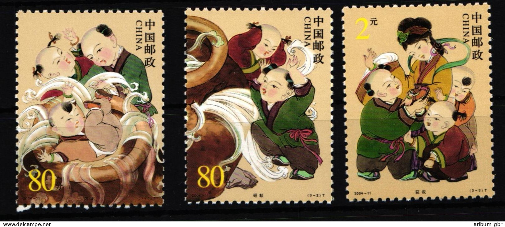 China Volksrepublik 3539-3541 Postfrisch Märchen #HX732 - Sonstige & Ohne Zuordnung