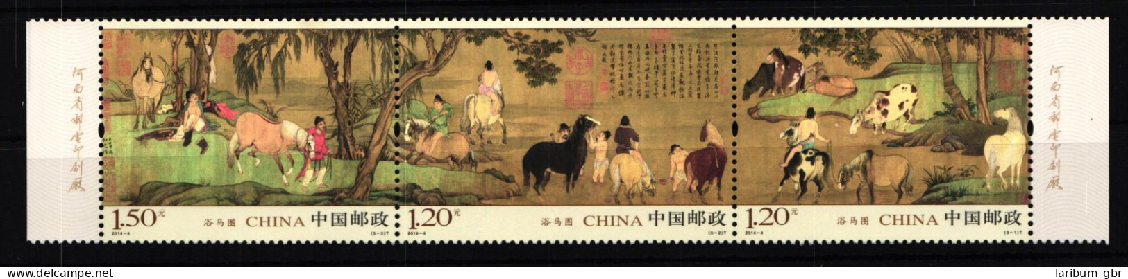 China Volksrepublik 4554-4556 Postfrisch Dreierstreifen Gemälde #HX844 - Sonstige & Ohne Zuordnung