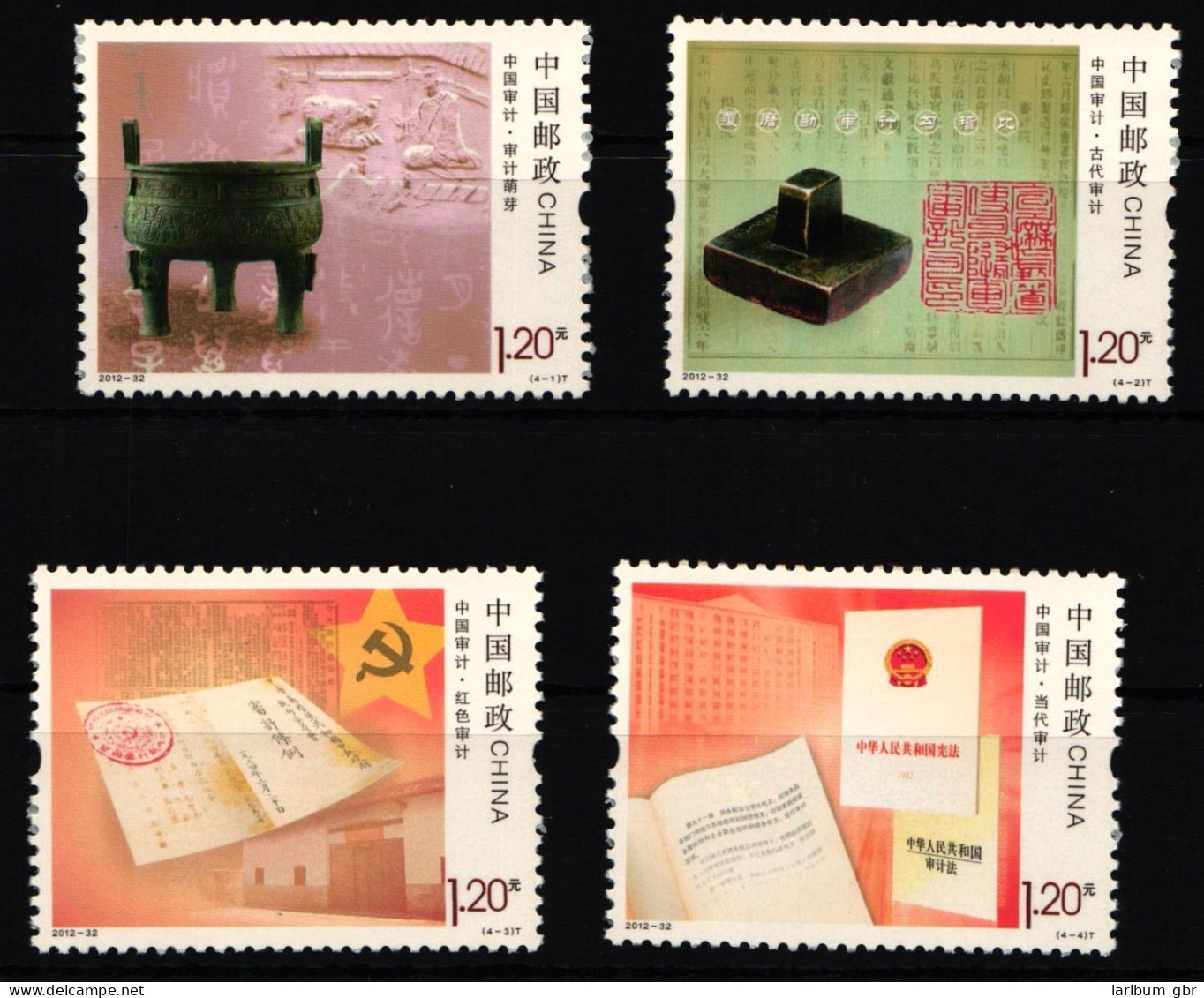 China Volksrepublik 4418-4421 Postfrisch #HX796 - Autres & Non Classés