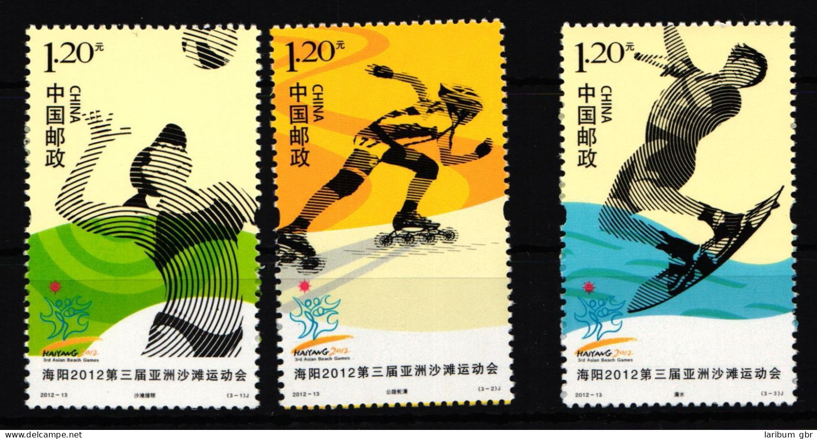 China Volksrepublik 4355-4357 Postfrisch Sport Strandsportspiele #HX777 - Sonstige & Ohne Zuordnung